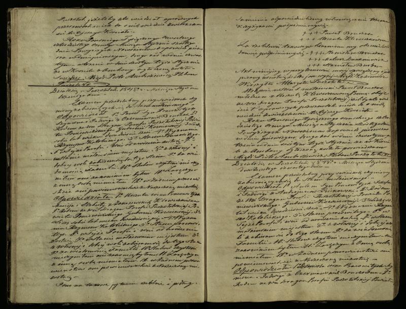 Pušaloto Romos katalikų parapijos bažnyčios 1847–1855 metų priešjungtuvinės apklausos knyga