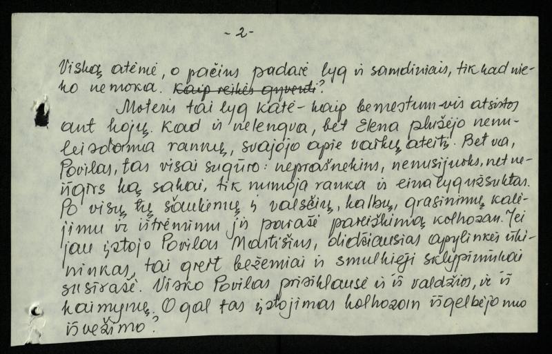 Apie mane ir aš apie kitus: straipsniai, žinutės, informacijos, pastabos spaudos puslapiuose. Nuo 1990 m.  / Rožėnienė, Saigūnė. – Biržai