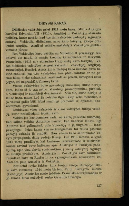 Naujųjų amžių istorija: vadovėlis vidurinėms mokykloms / K. Kliuksinas. – Kaunas: Sakalas, 1936. – 160 p.