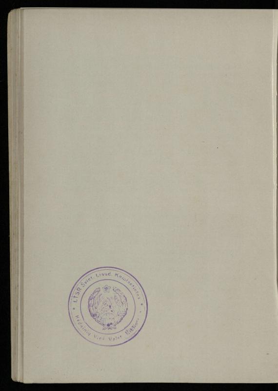 Šaudymo kultūra ir technika / Kazimieras Svilas. – Kaunas: „Policijos“ laikr. leid., 1936. – 327 p.