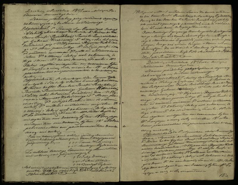 Pušaloto Romos katalikų parapijos bažnyčios 1847–1855 metų priešjungtuvinės apklausos knyga