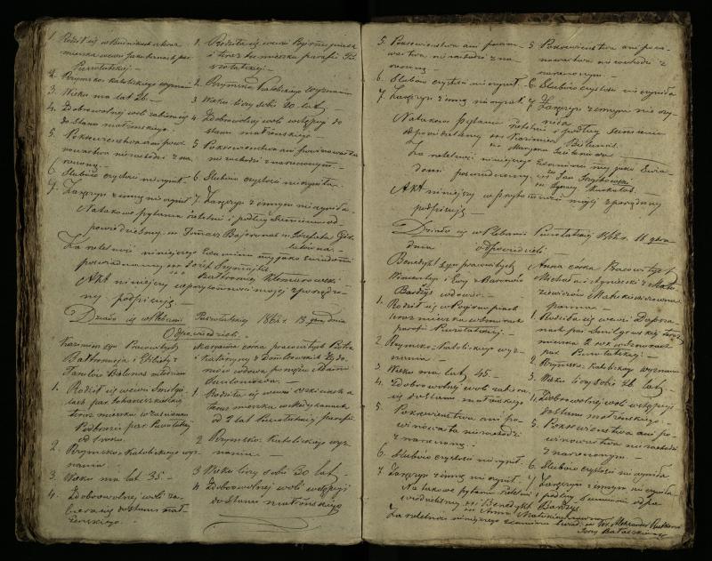 Pušaloto Romos katalikų parapijos bažnyčios 1855–1863 metų priešjungtuvinės apklausos knyga