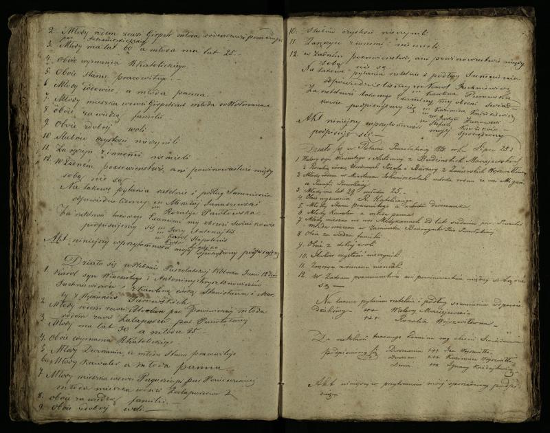 Pušaloto Romos katalikų parapijos bažnyčios 1855–1863 metų priešjungtuvinės apklausos knyga