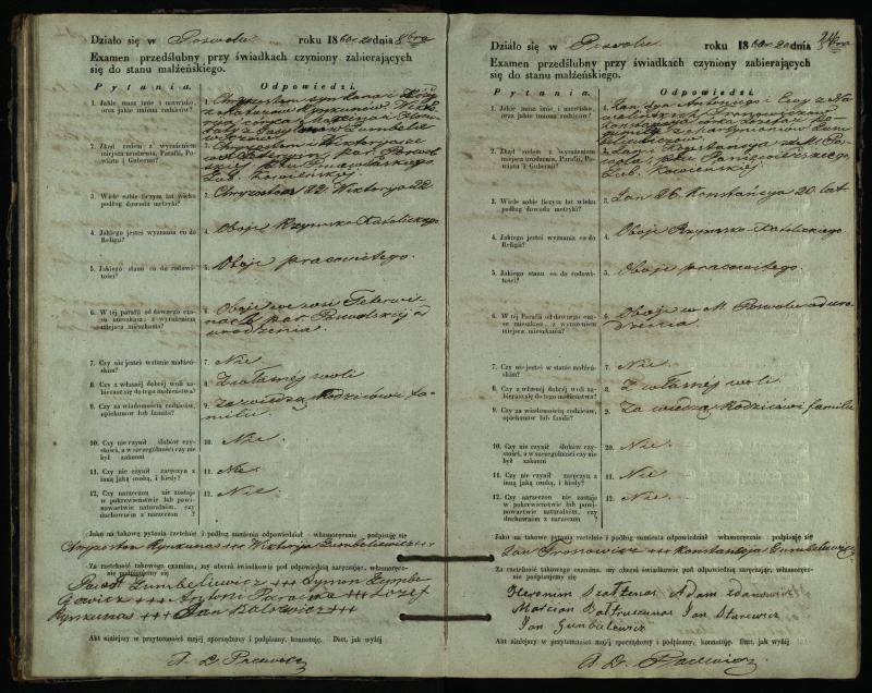Pasvalio Romos katalikų parapijos bažnyčios 1859–1867 metų priešjungtuvinės apklausos knyga