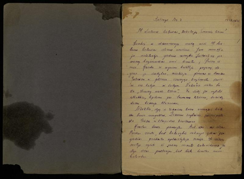 Kazimiero Pūro, VIII klasės mokinio, lietuvių kalbos ir literatūros rašomųjų darbų sąsiuvinis. Pasvalys, 1948 m. vasario 10 d.