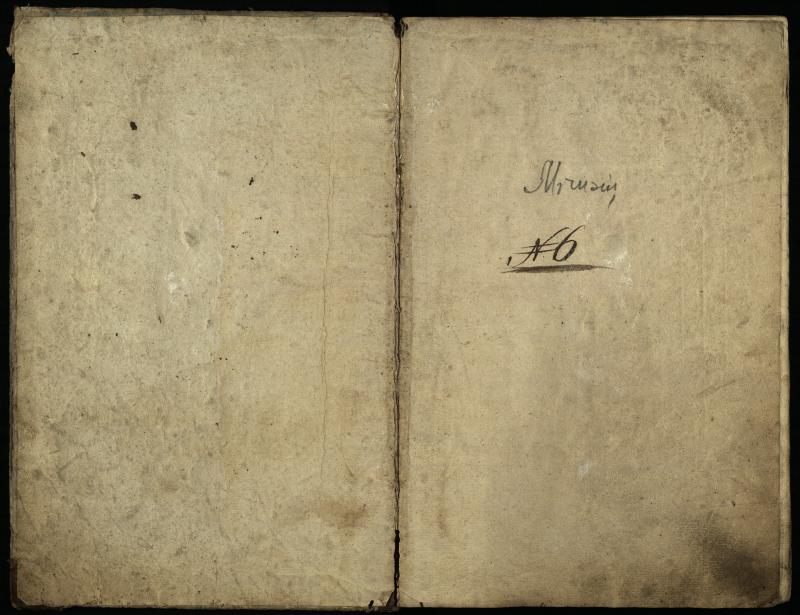 Pasvalio Romos katalikų parapijos bažnyčios 1827–1832 metų mirties metrikų knyga