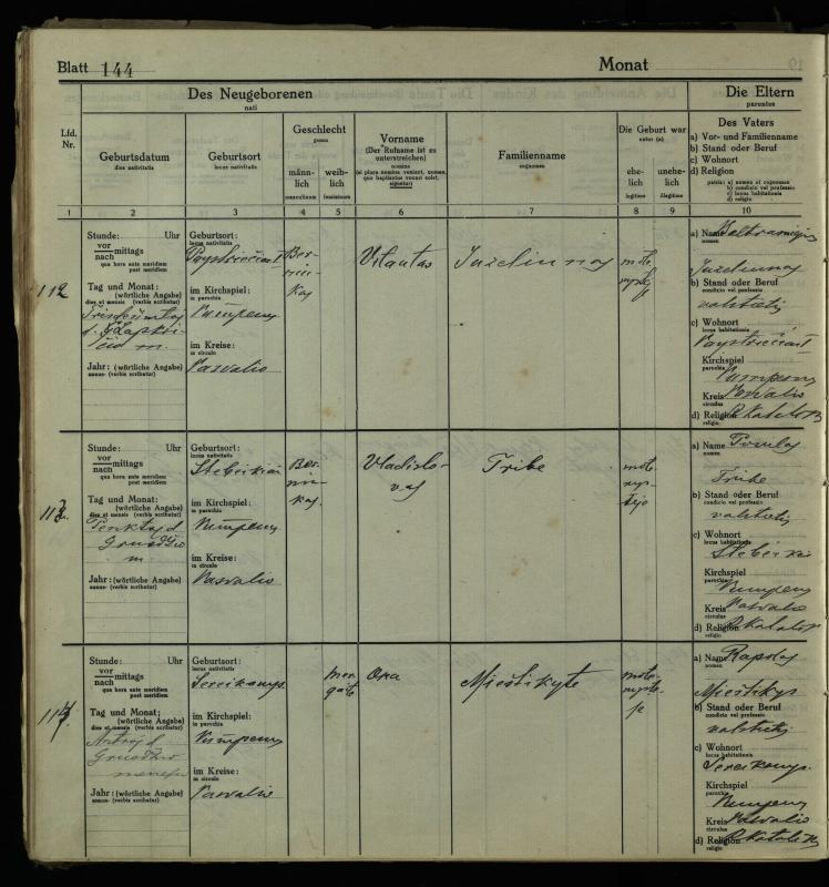 Pumpėnų Romos katalikų parapijos bažnyčios 1916–1921 metų krikšto metrikų knyga