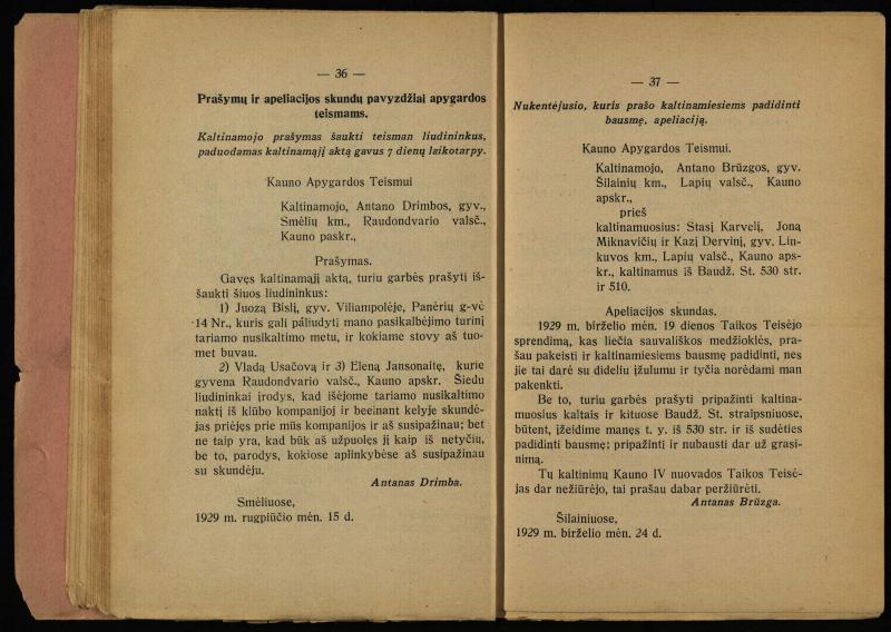 1000 patarimų