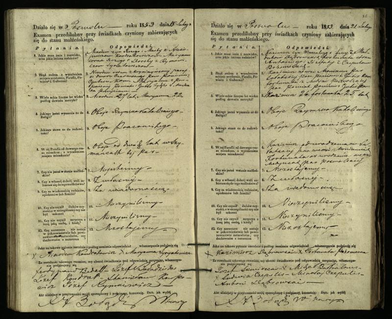 Pasvalio Romos katalikų parapijos bažnyčios 1849–1859 metų priešjungtuvinės apklausos knyga