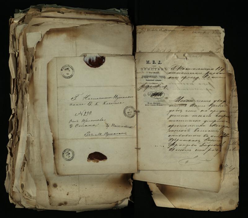 Pušaloto Romos katalikų parapijos bažnyčios 1884–1900 metų gaunamų raštų knyga