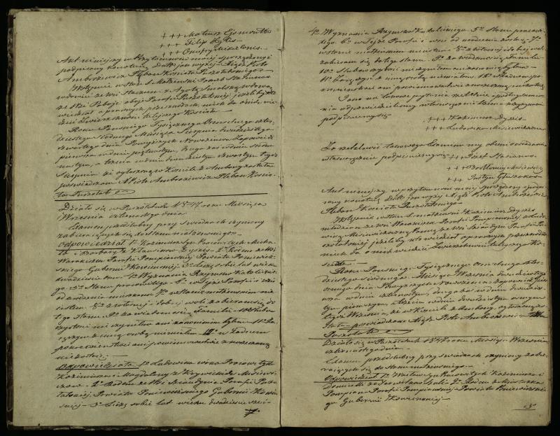Pušaloto Romos katalikų parapijos bažnyčios 1847–1855 metų priešjungtuvinės apklausos knyga