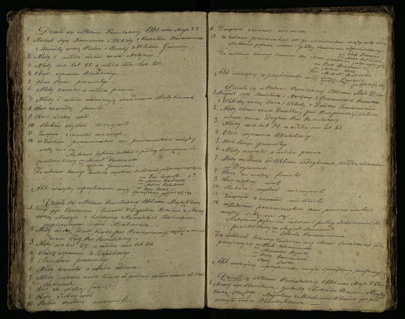 Pušaloto Romos katalikų parapijos bažnyčios 1855–1863 metų priešjungtuvinės apklausos knyga