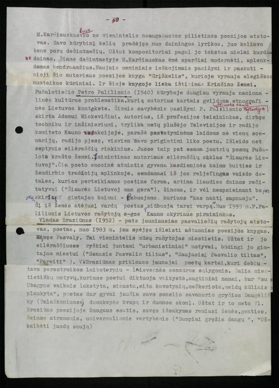 Žurnalisto, literato, vertėjo Kazimiero Pūro literatūros studija „Pasvalio krašto literatūrinės atovartos (1863–2000)“