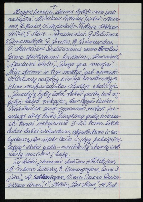 Bibliografės, rašytojo Jono Mikelinsko sesers Paulės Mikelinskaitės autobiografiniai prisiminimai