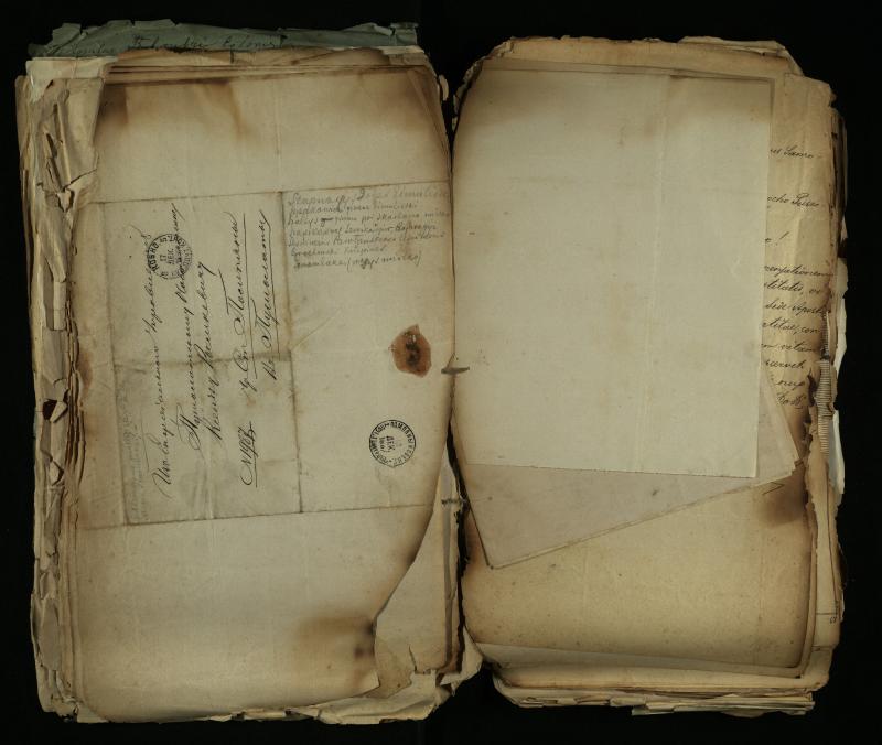 Pušaloto Romos katalikų parapijos bažnyčios 1884–1900 metų gaunamų raštų knyga