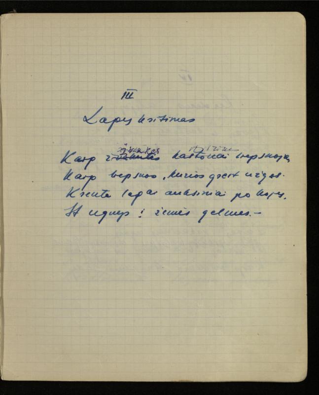Žurnalisto, literato, vertėjo Kazimiero Pūro kūrybos V sąsiuvinis. Eilėraščiai, 1951–1952 m.