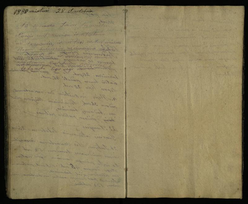 Pušaloto Romos katalikų parapijos bažnyčios 1861–1881 metų laimingos mirties brolijos metrikų knyga
