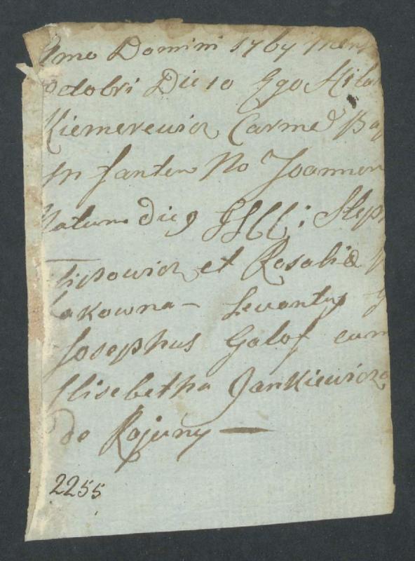 Pasvalio Romos katalikų parapijos bažnyčios 1749–1772 metų krikšto metrikų knyga