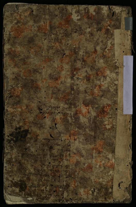Pušaloto Romos katalikų parapijos bažnyčios 1772–1785 metų mirties metrikų knyga