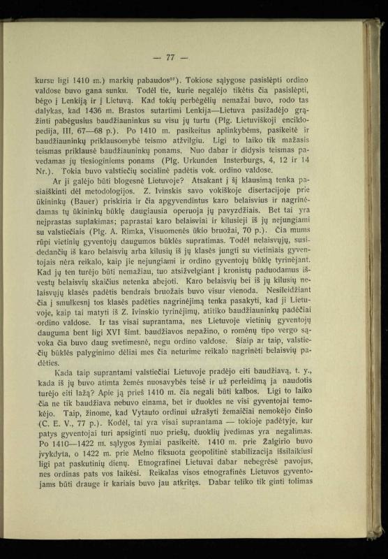 Tautiniai santykiai Maž. Lietuvoje ligi Didžiojo karo istorijos ir statistikos šviesoje
/ Vincas Vileišis. – Kaunas: Politinių ir socialinių mokslų institutas, 1935. – 271, [3] p.