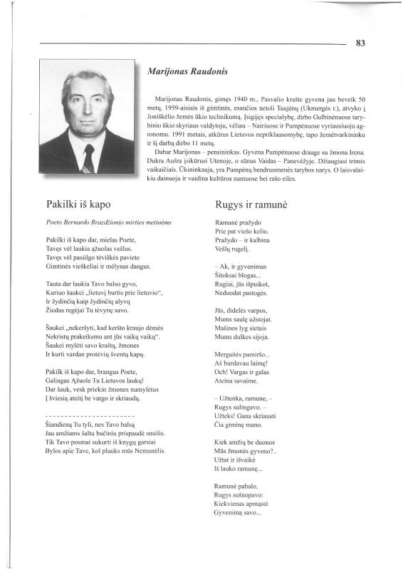Šiaurietiški atsivėrimai : Pasvalio krašto istorijos ir kultūros žurnalas 2007, nr. 1 (22)