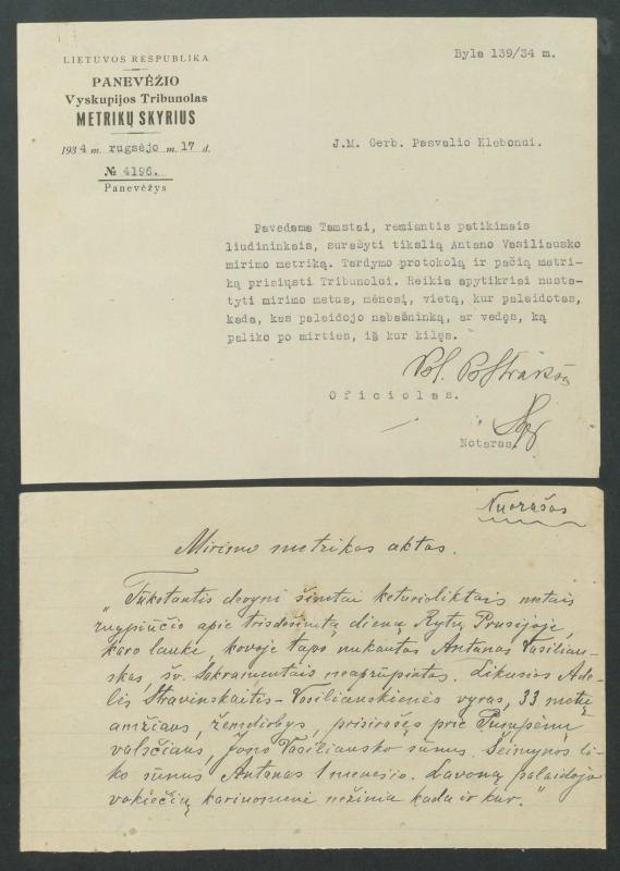 Pasvalio Romos katalikų parapijos bažnyčios 1907–1917 metų mirties metrikų knyga