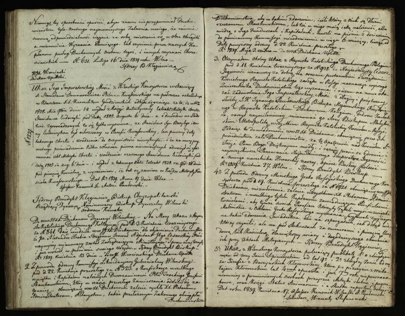 Pasvalio Romos katalikų parapijos bažnyčios 1825–1839 metų jungtuvių metrikų knyga, susirašinėjimai
