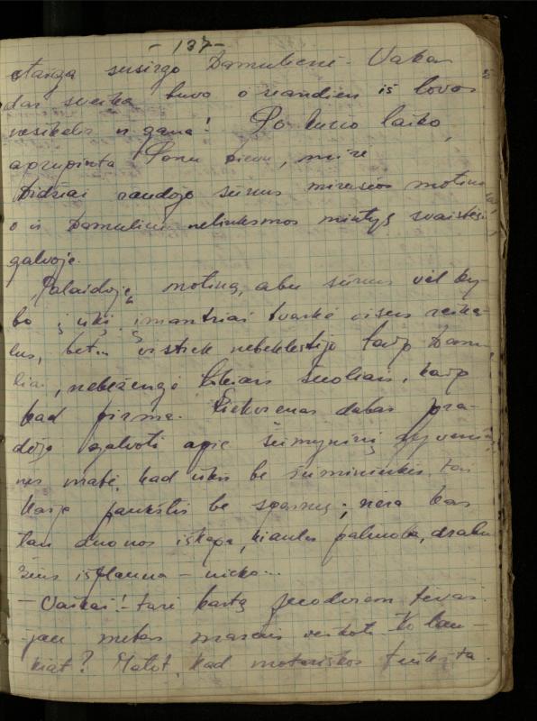 Žurnalisto, literato, vertėjo Kazimiero Pūro sąsiuvinis „Perskaitytų knygų ištraukos, mintys ir mano paties kūryba“