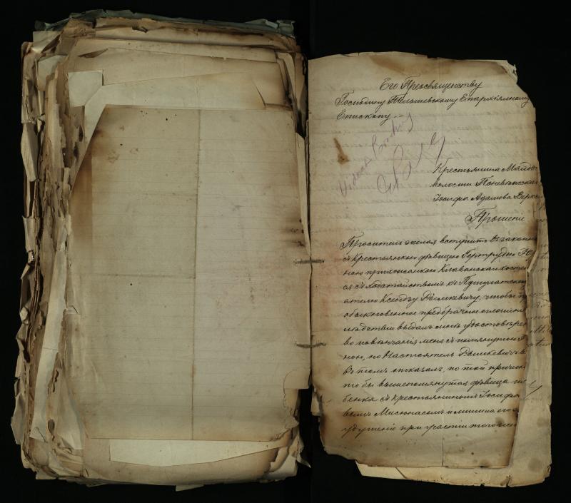 Pušaloto Romos katalikų parapijos bažnyčios 1884–1900 metų gaunamų raštų knyga