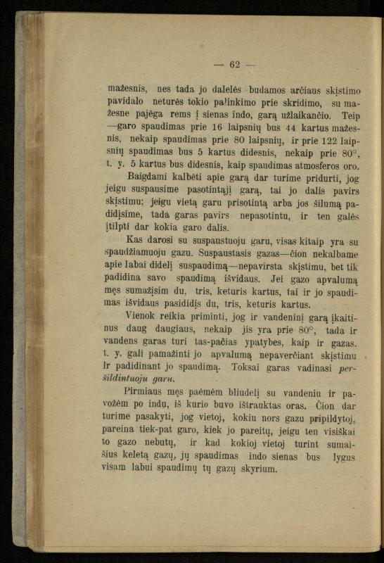 Populiariškas rankvedis fyzikos / parašė P. Neris. – Vilnius: „Vilniaus žinių“ [išleid. ir] sp., 1905. – 100 p.
