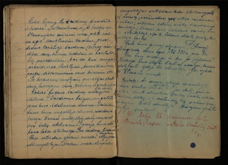 Žurnalisto, literato, vertėjo Kazimiero Pūro įrišti sąsiuviniai