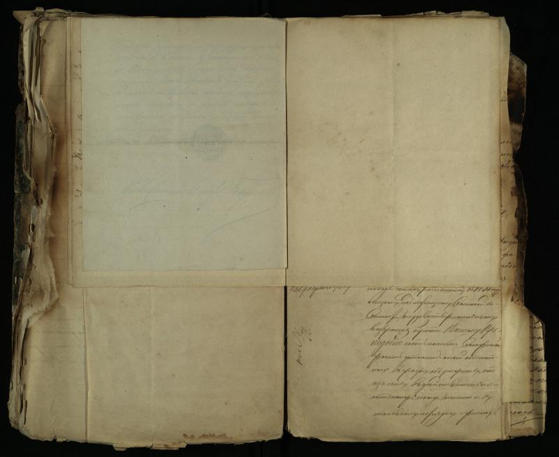 Pušaloto Romos katalikų parapijos bažnyčios 1843–1879 metų gaunamų raštų knyga
