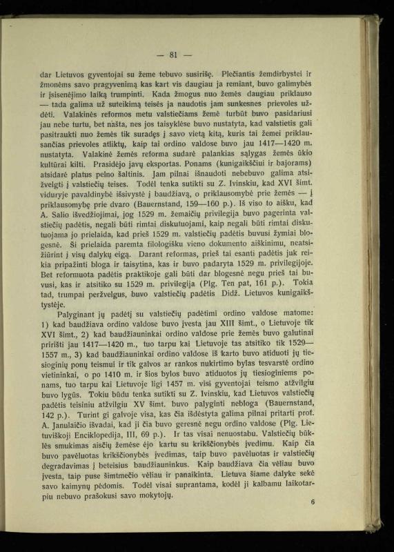 Tautiniai santykiai Maž. Lietuvoje ligi Didžiojo karo istorijos ir statistikos šviesoje
/ Vincas Vileišis. – Kaunas: Politinių ir socialinių mokslų institutas, 1935. – 271, [3] p.