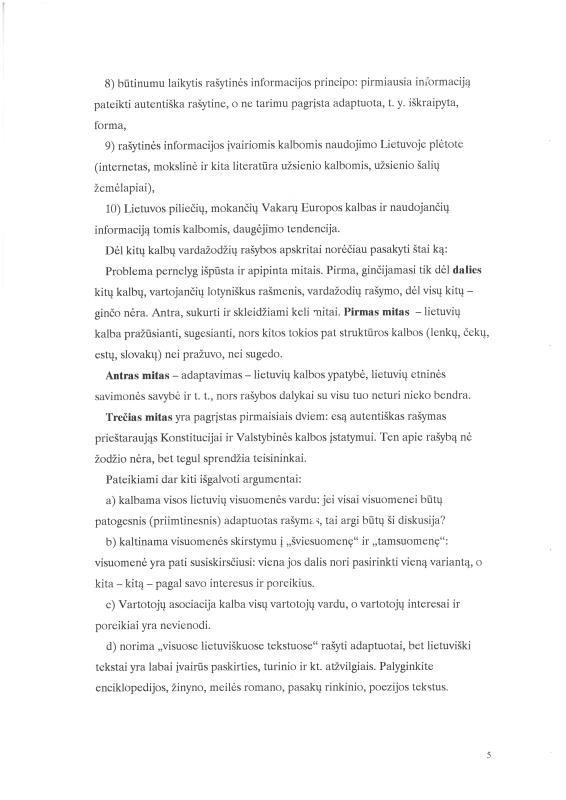 Lietuvių filologo, „Visuotinės lietuvių enciklopedijos“ vyriausiojo redaktoriaus, vertėjo, žurnalisto Antano Elizeušo Račio kalba „Gerbiamas Lietuvos MA Viceprezidente, gerbiami Lietuvos MA nariai, gerbiamos VLE skaitytojos, gerbiami VLE skaitytojai“