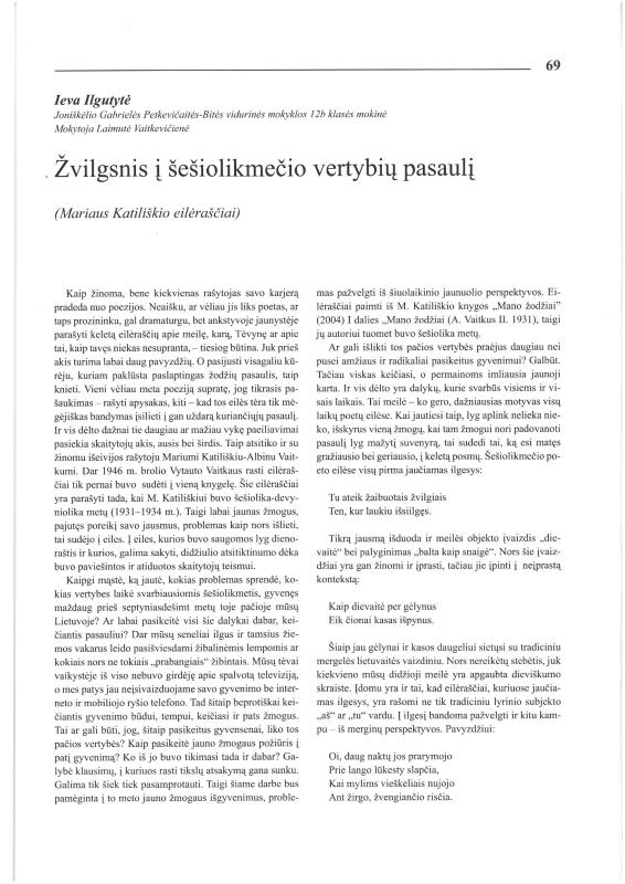 Šiaurietiški atsivėrimai : Pasvalio krašto istorijos ir kultūros žurnalas 2006, nr. 1 (20)