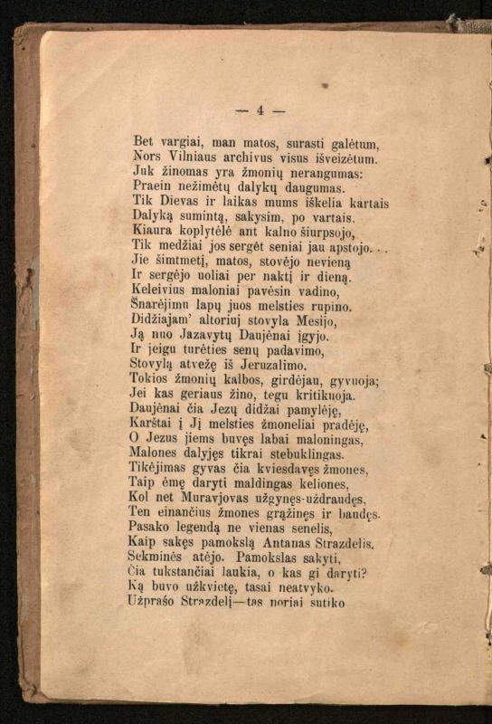 Daujėnai: eilės / A. Žalvarnio. – [S.l.]: [s.n.], 1910 (Kaunas: Saliamono Banaičio sp.). – 10 p.