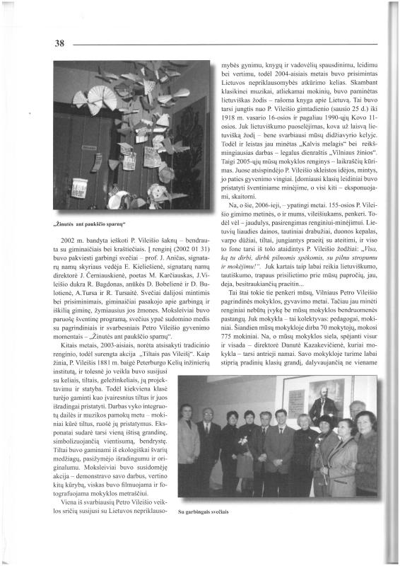 Šiaurietiški atsivėrimai : Pasvalio krašto istorijos ir kultūros žurnalas 2006, nr. 1 (20)
