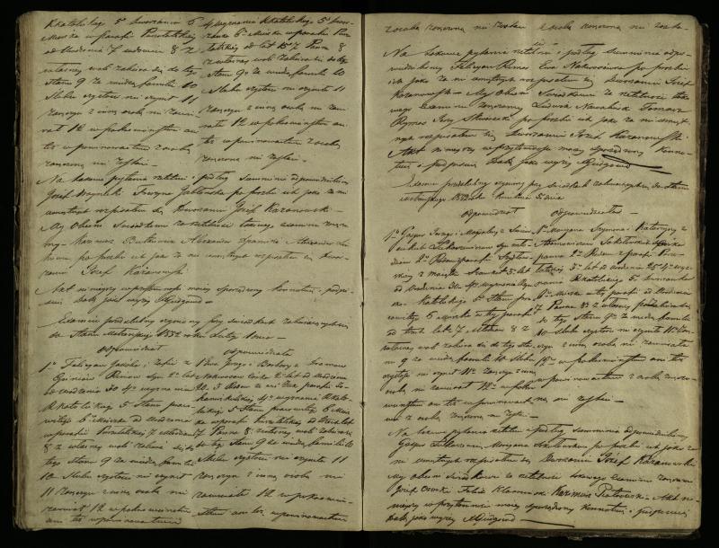 Pušaloto Romos katalikų parapijos bažnyčios 1847–1855 metų priešjungtuvinės apklausos knyga