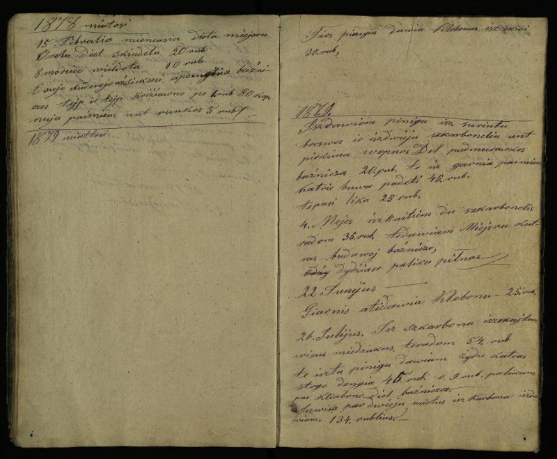 Pušaloto Romos katalikų parapijos bažnyčios 1861–1881 metų laimingos mirties brolijos metrikų knyga