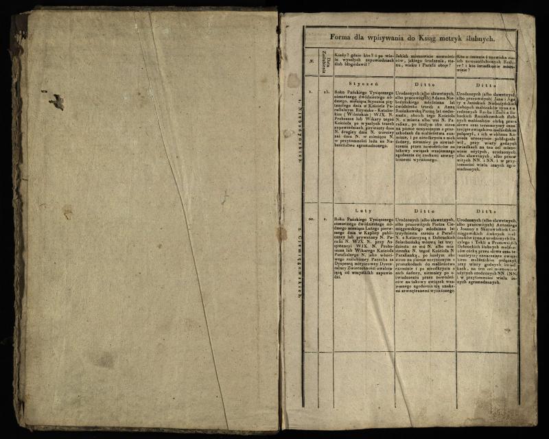 Pasvalio Romos katalikų parapijos bažnyčios 1837–1848 metų jungtuvių metrikų knyga