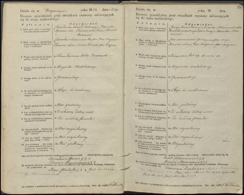 Krinčino Romos katalikų parapijos bažnyčios 1853–1862 metų priešjungtuvinės apklausos knyga