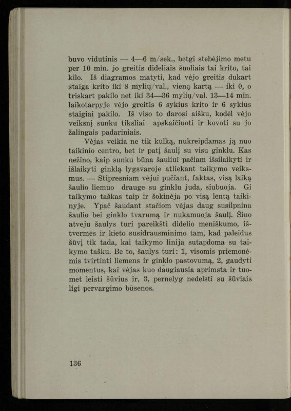 Šaudymo kultūra ir technika / Kazimieras Svilas. – Kaunas: „Policijos“ laikr. leid., 1936. – 327 p.