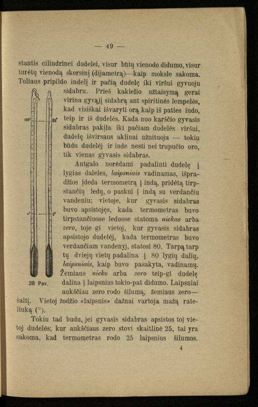 Populiariškas rankvedis fyzikos / parašė P. Neris. – Vilnius: „Vilniaus žinių“ [išleid. ir] sp., 1905. – 100 p.