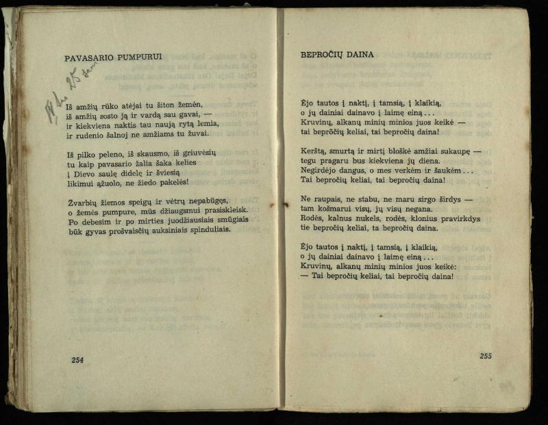 Per pasaulį keliauja žmogus : rinktinė poezija