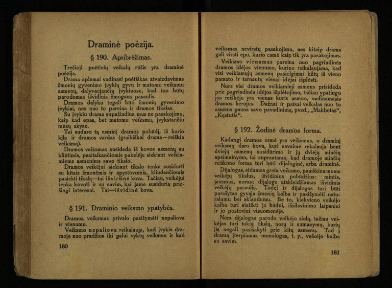 Literatūros teorija : vadovėlis aukštesniosioms mokykloms / K. Bizauskas. – 3 -ias leid. – Kaunas, 1922. – 199 p.