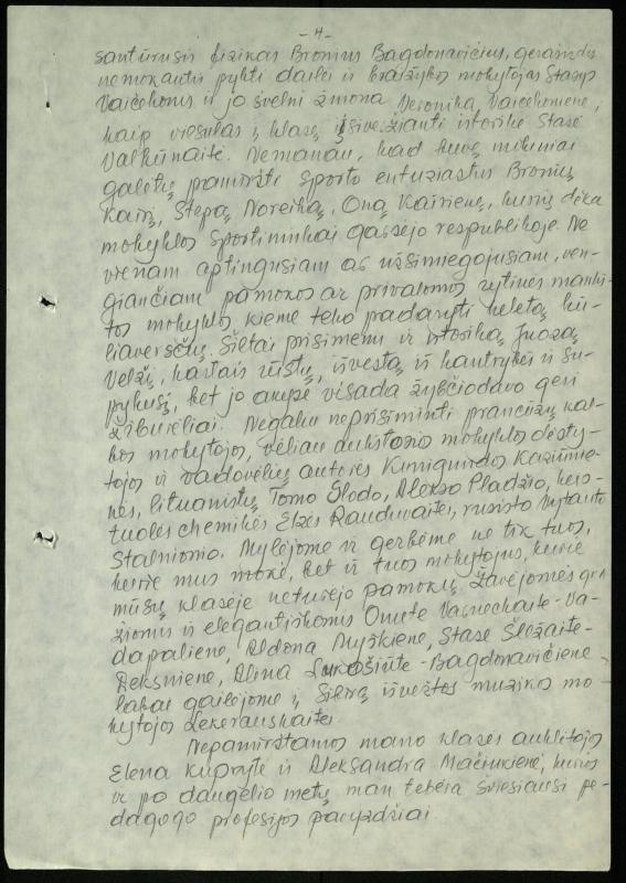 Apie mane ir aš apie kitus: straipsniai, žinutės, informacijos, pastabos spaudos puslapiuose. Nuo 1990 m.  / Rožėnienė, Saigūnė. – Biržai