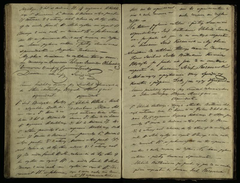 Pušaloto Romos katalikų parapijos bažnyčios 1847–1855 metų priešjungtuvinės apklausos knyga