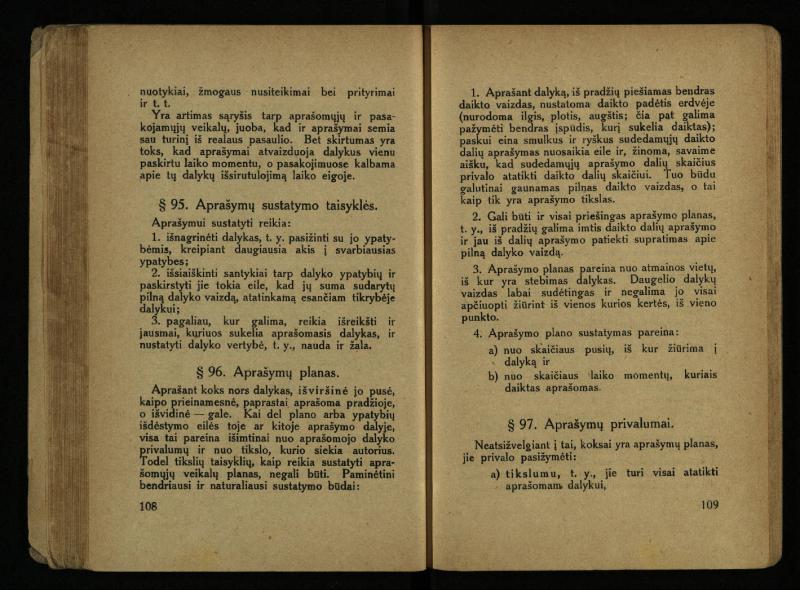Literatūros teorija : vadovėlis aukštesniosioms mokykloms / K. Bizauskas. – 3 -ias leid. – Kaunas, 1922. – 199 p.