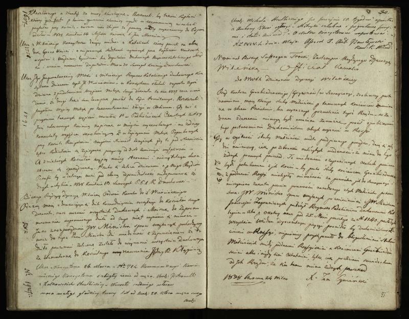 Pasvalio Romos katalikų parapijos bažnyčios 1825–1839 metų jungtuvių metrikų knyga, susirašinėjimai