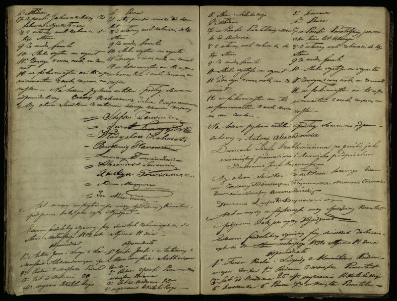 Pušaloto Romos katalikų parapijos bažnyčios 1847–1855 metų priešjungtuvinės apklausos knyga